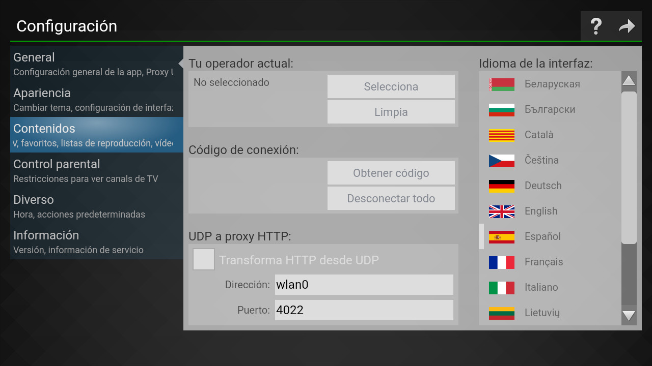 SS IPTV Content