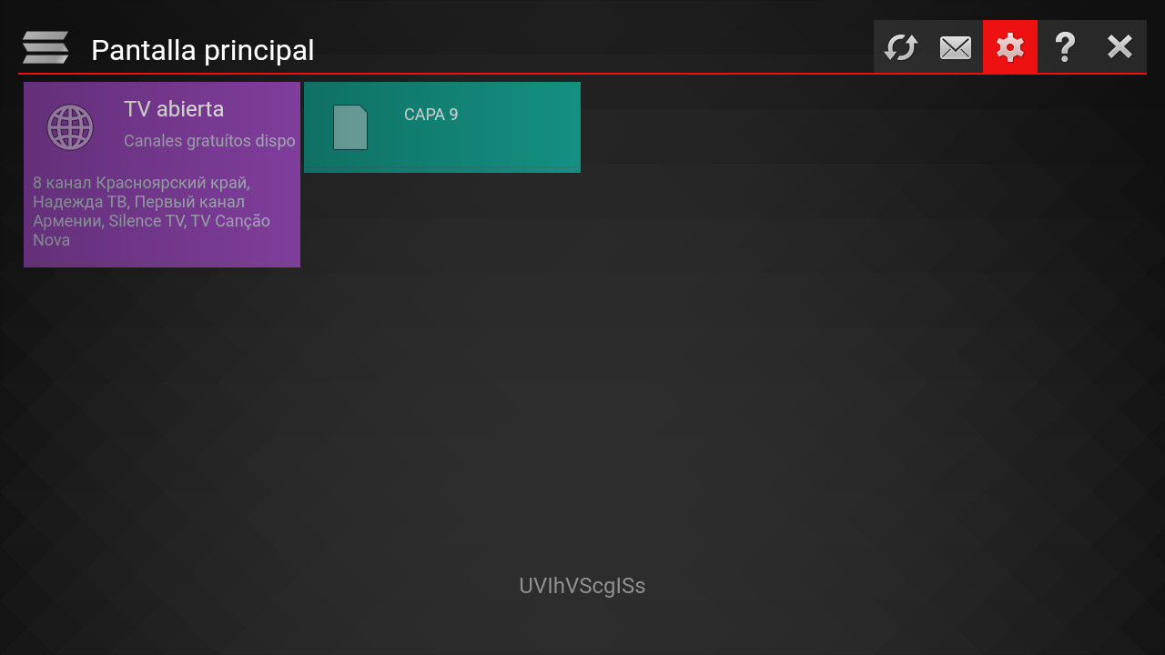 SS IPTV Main Menu