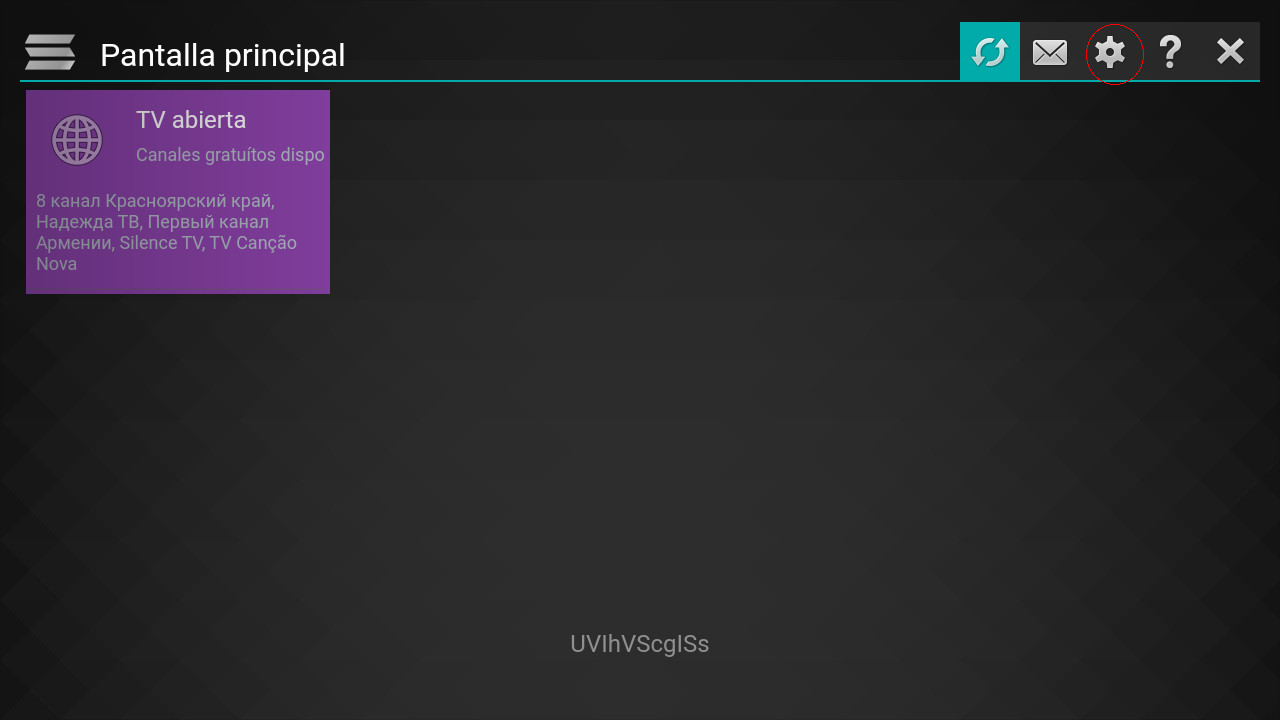 SS IPTV Configuration