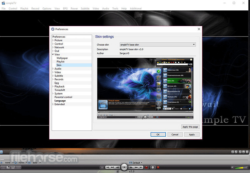 SimpleTV IPTV Player Interface